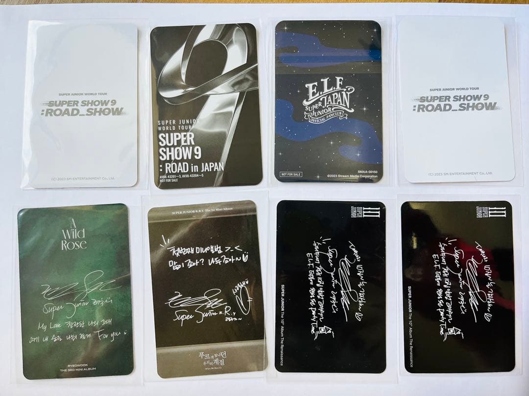 【貴重】super junior リョウク トレカ 49枚セット　特典トレカ