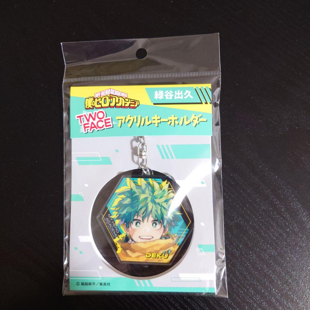 進撃の巨人 キノコス kinokos リヴァイ ぬいぐるみ アニーク - メルカリ