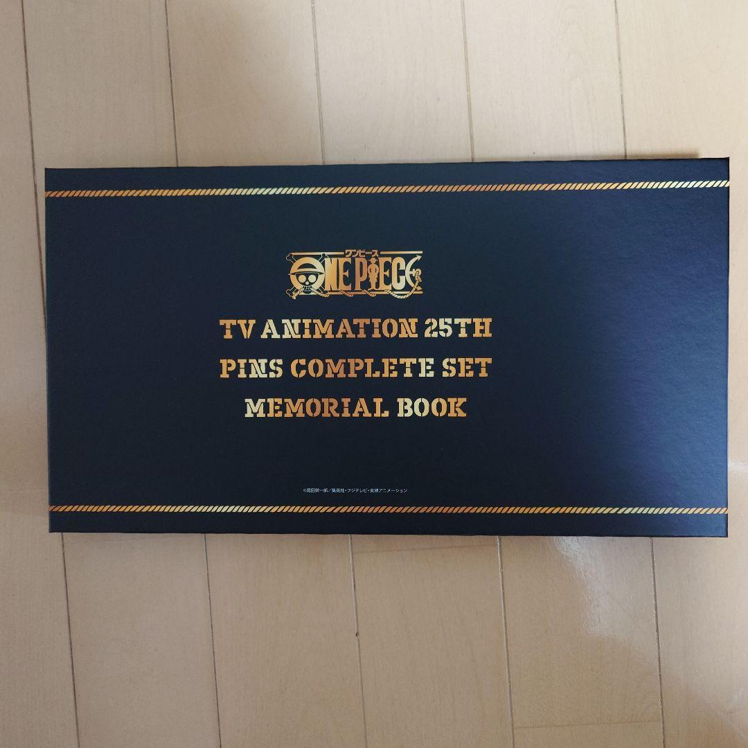 ☆非売品 送料込み☆ONE PIECE名場面PINSコンプリートメモリアルブック