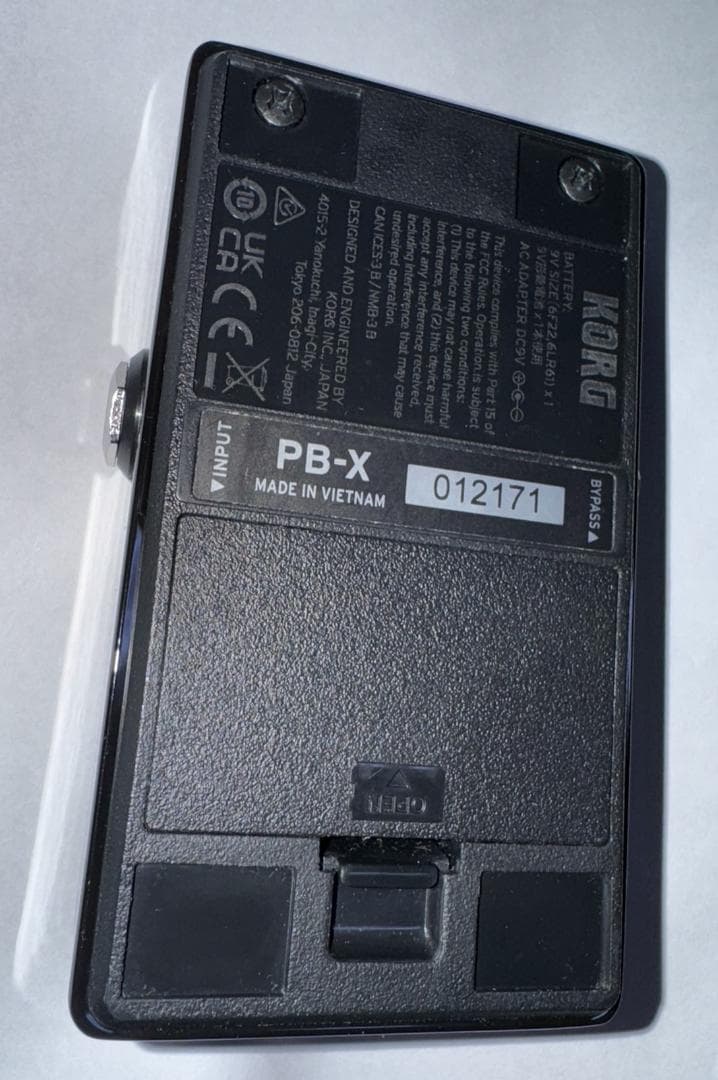 【ACアダプタ付き】KORG PB-X Pitchblack X