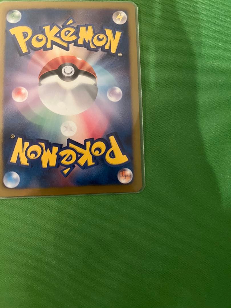 ピカチュウ229/BW-Pプロモ　ポケモンセンター15周年カードプレミアムセット