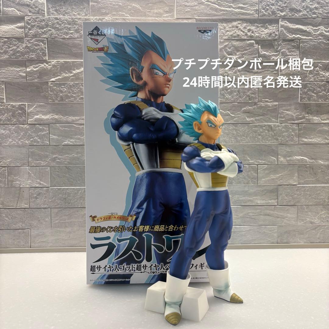 希少品+未開封】 マーミット WHF2006限定 レッドキラー ソフビの通販は