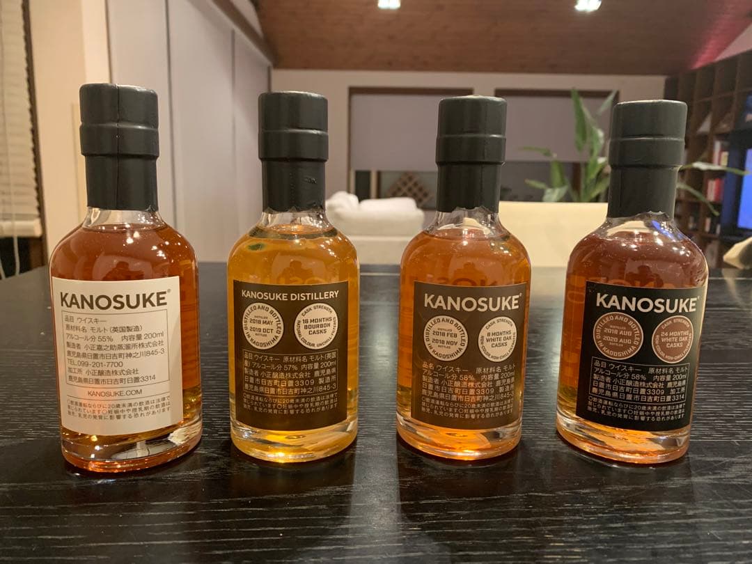 シングルモルト嘉之助 蒸溜所限定ボトル 200ml かのすけ ＃004 嘉之助