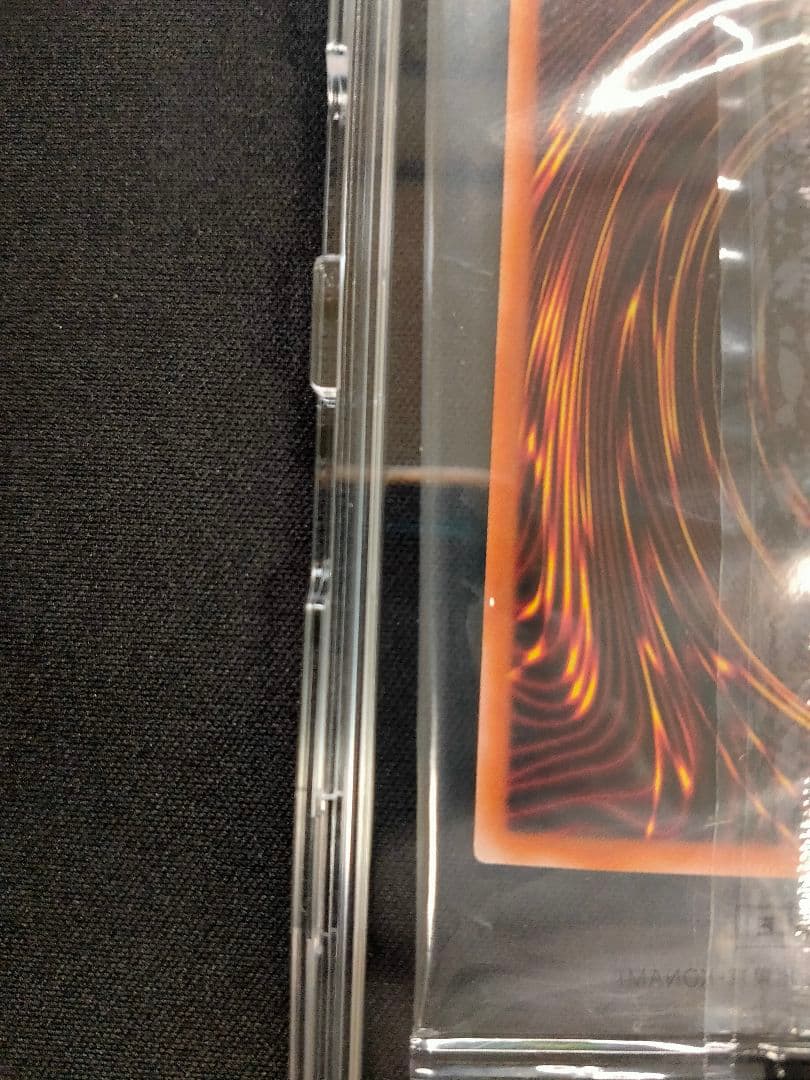 遊戯王〜決闘者伝説〜　東京ドーム来場者特典　ブルーアイズ　ブラックマジシャン