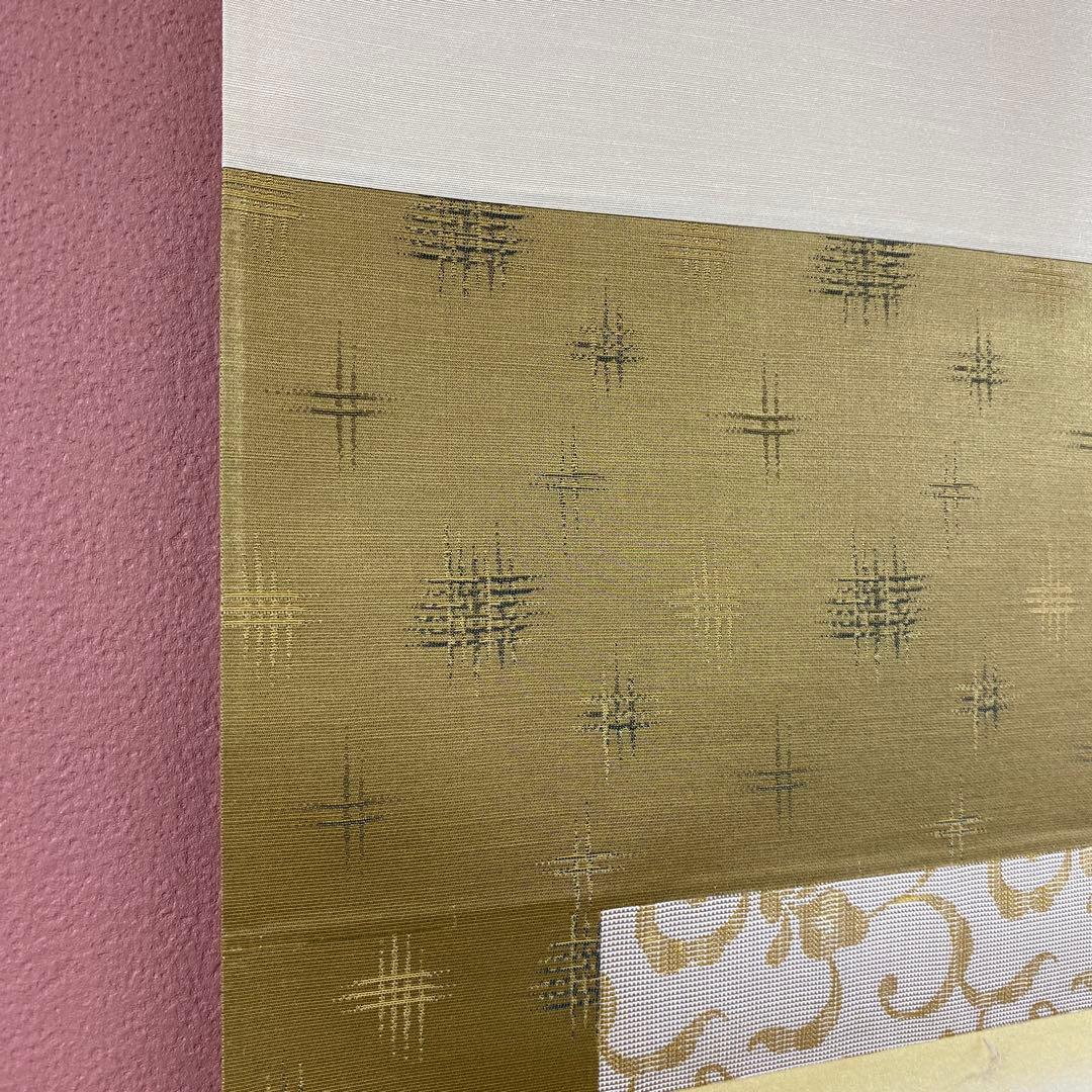 美品 掛け軸 西森湧光作 赤富士図 共箱 縁起物 美術年鑑掲載