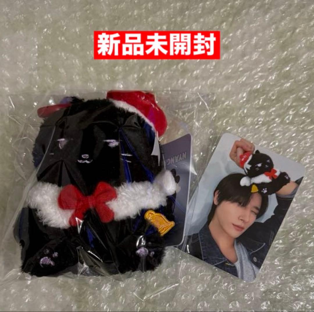 超特急アロハ ぬいぐるみ EVE