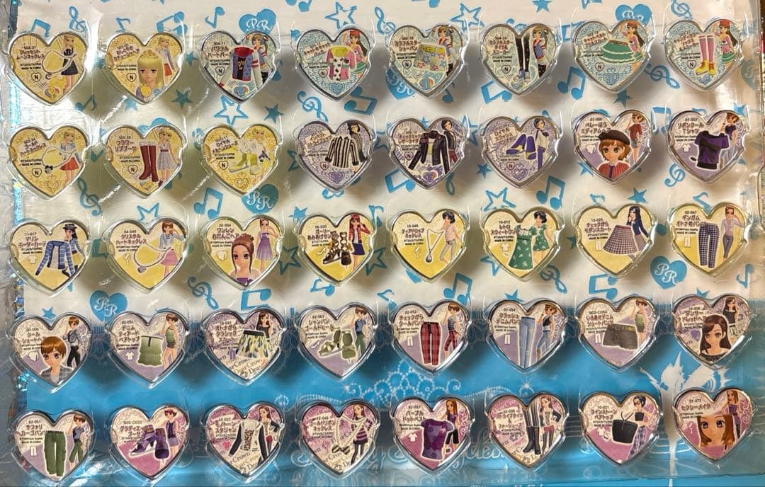 プリズムストーン 151枚 レアストーン多数