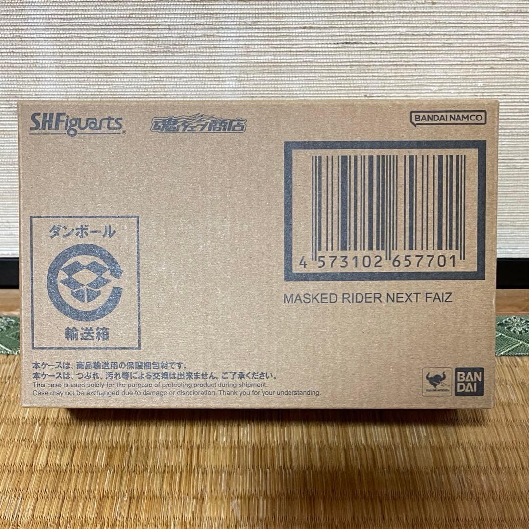 S.H.Figuarts 真骨彫 仮面ライダーネクストファイズ