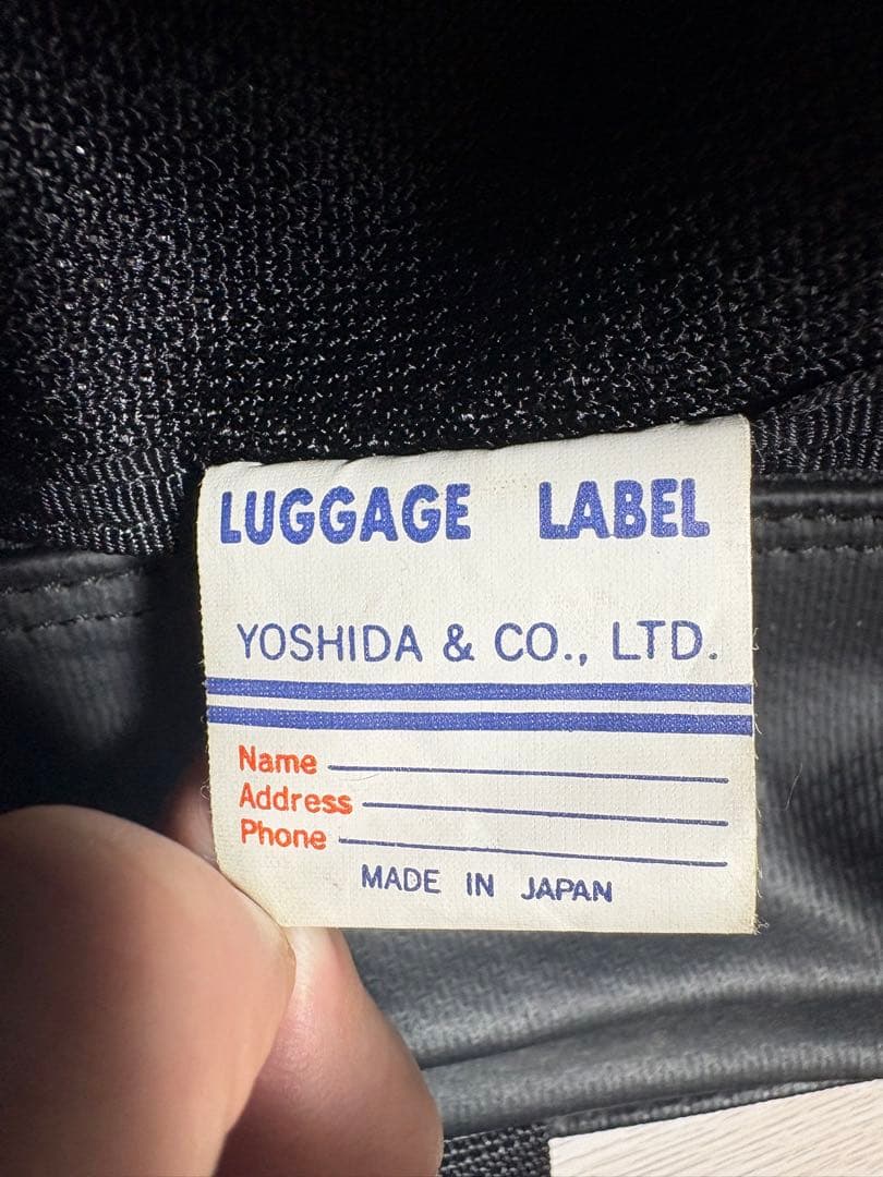 吉田カバン ポーター ボストンバック ラゲッチレーベル ライナー ビジネスバッグ