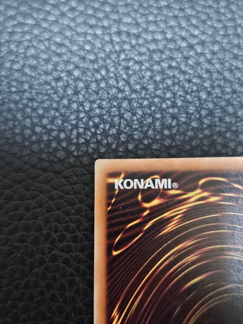 銀河眼の時空竜 20thシークレットレア