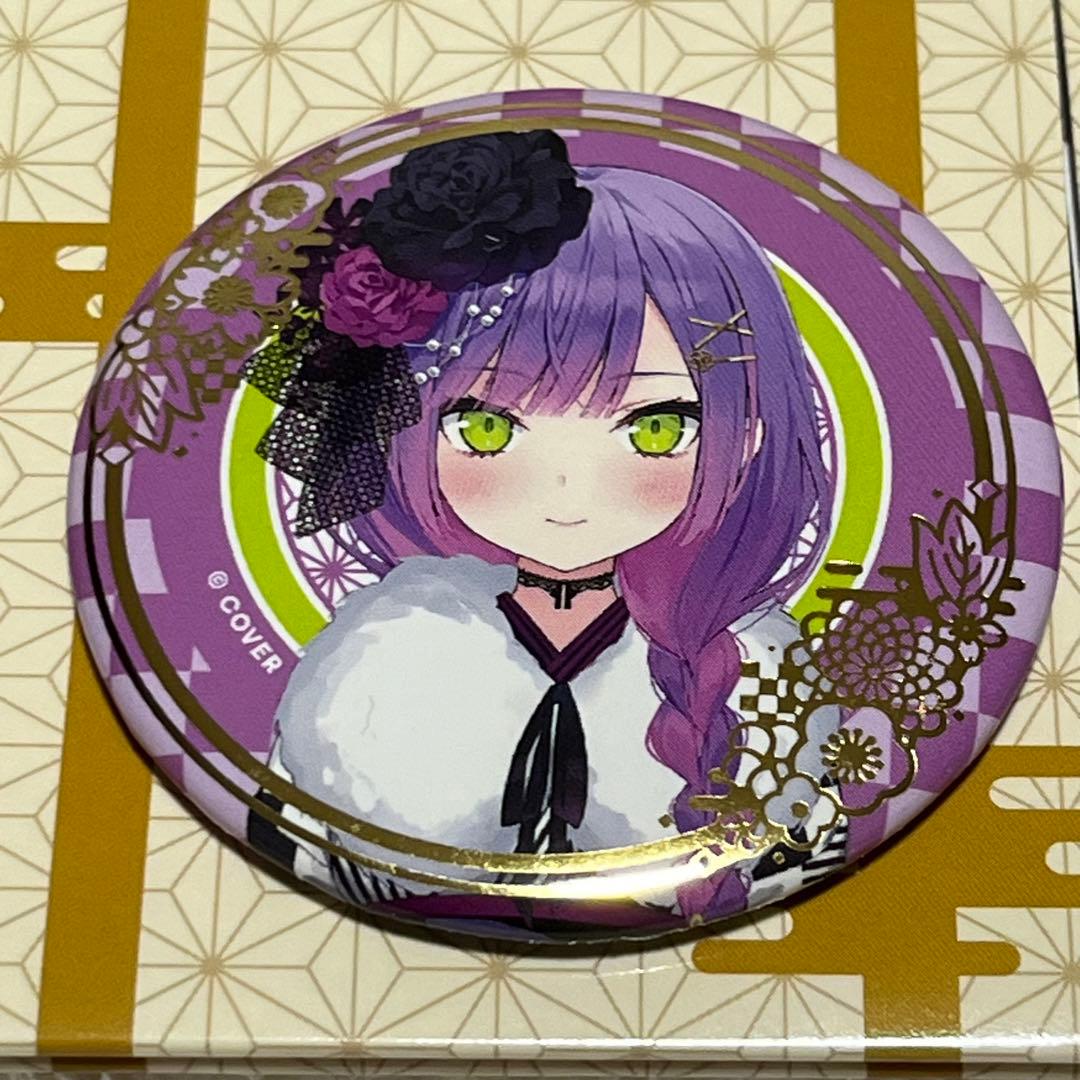 ホロライブ天音かなた正月缶バッジ