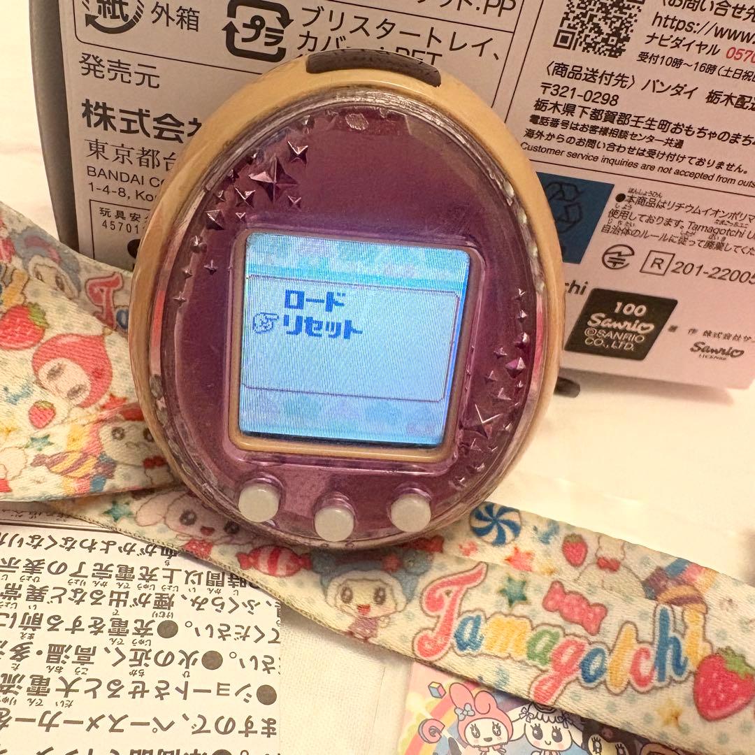 たまごっち ユニ セット