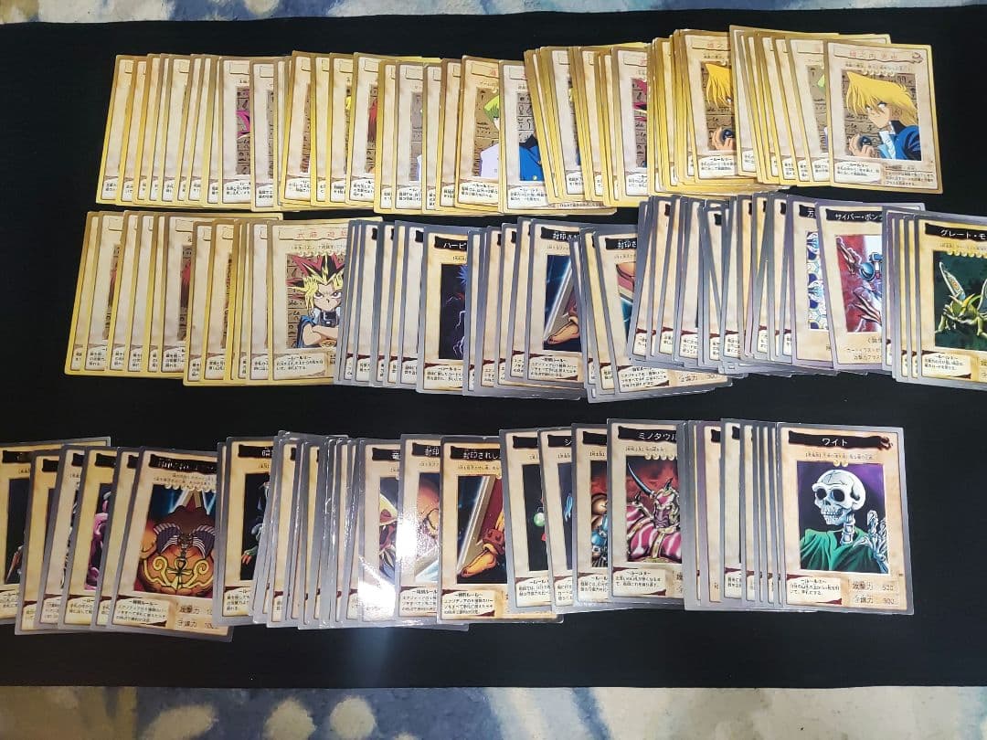 遊戯王 バンダイ版 青眼の白龍 真紅眼の黒竜等 多数 まとめ売り