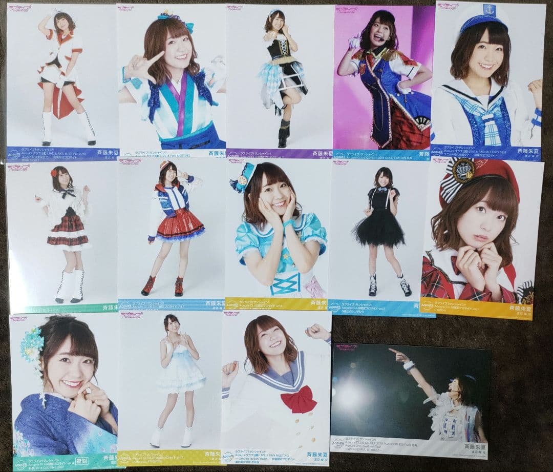 ラブライブ!サンシャイン!!　Aqours　ブロマイド