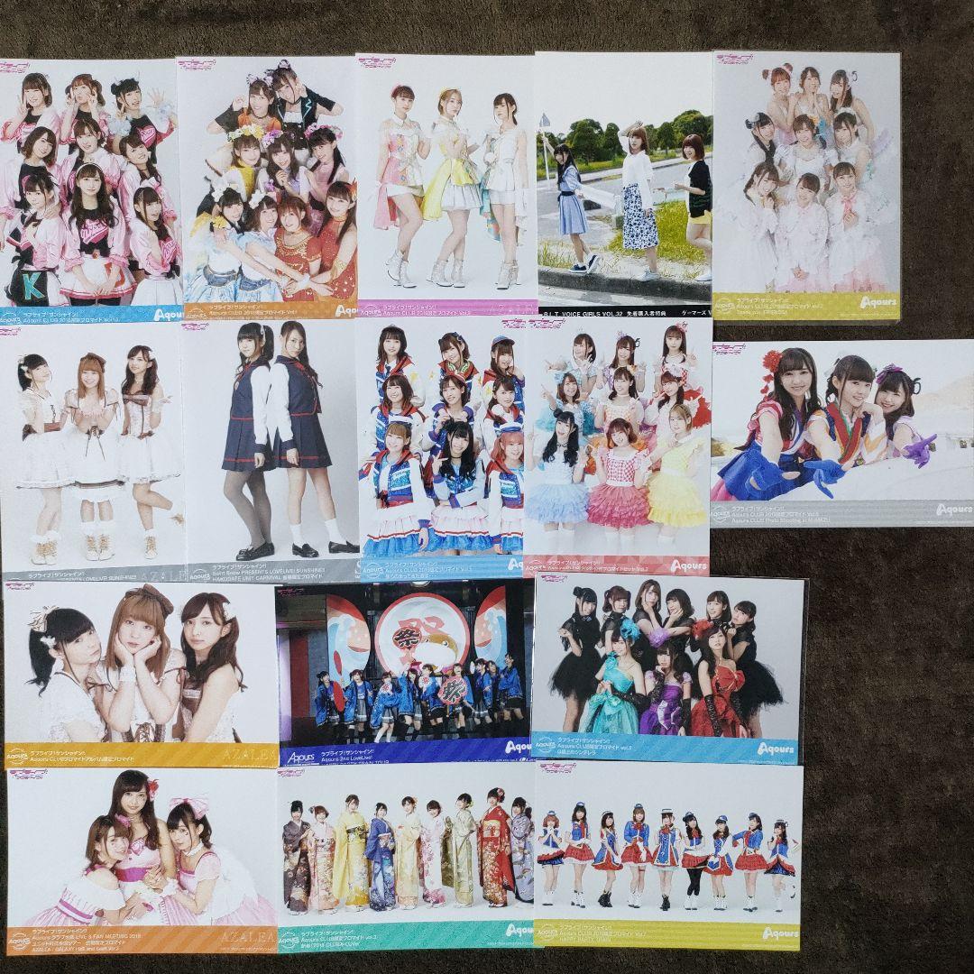 ラブライブ!サンシャイン!!　Aqours　ブロマイド