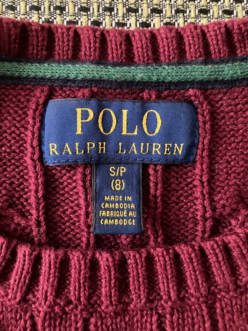 Polo Ralph Lauren familiar Bebe 男児セット