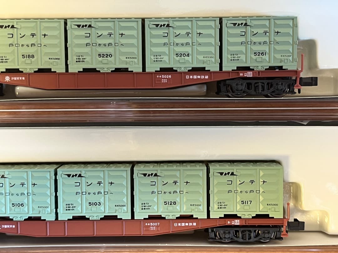 KATO Nゲージ　国鉄コンテナ貨車セット