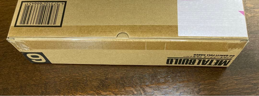 ［新品未開封］L BUILD ダブルオークアンタ フルセイバー