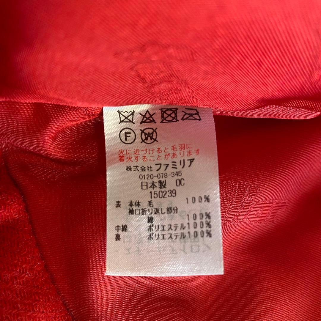 ファミリアfamiliar♡90 コート、ジャケット