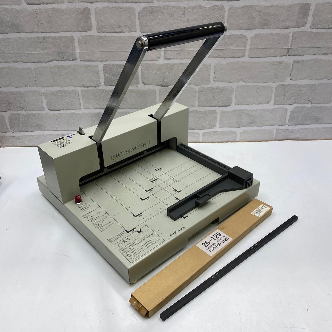 エラフレイヤ獲得グランプリ入賞 直筆サイン入りカレンダー