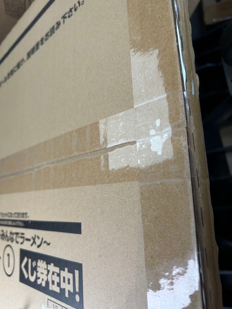 一番くじ ちいかわ ～みんなでラーメン～ 1ロット　 未開封くじ券、販促品あり