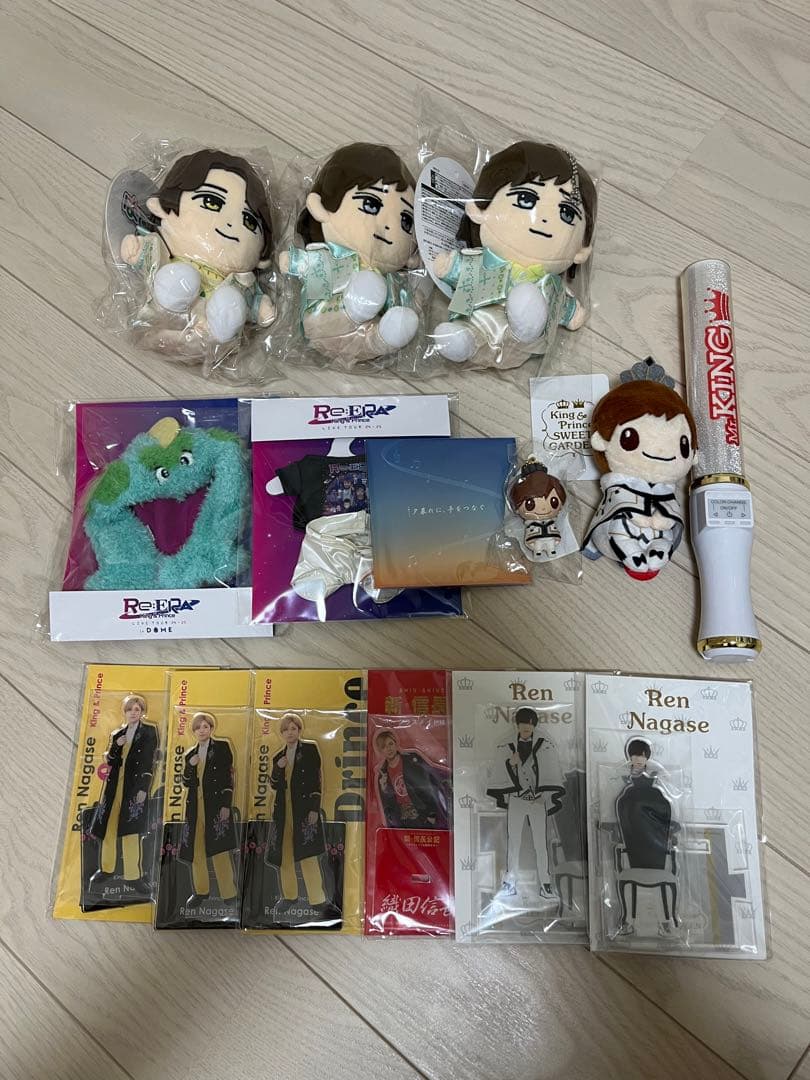 King＆Prince 永瀬廉 アクスタ ちょっこりさん はぴぬい King＆Prince 永瀬廉 アクスタ ちょっこりさん はぴぬい ちょっこり