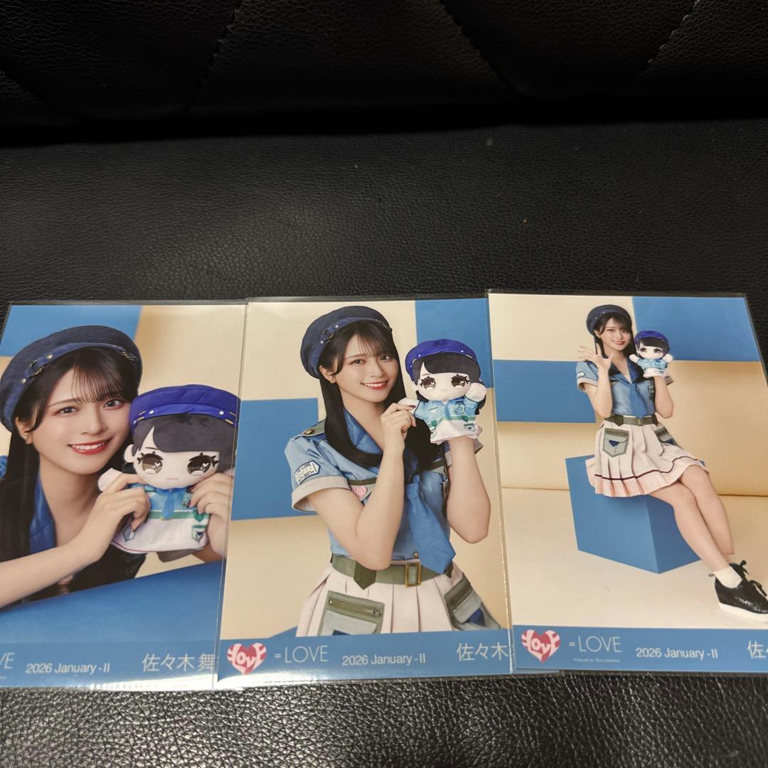 イコラブ 佐々木舞香 生写真 モーリーファンタジーコラボ④ コンプ