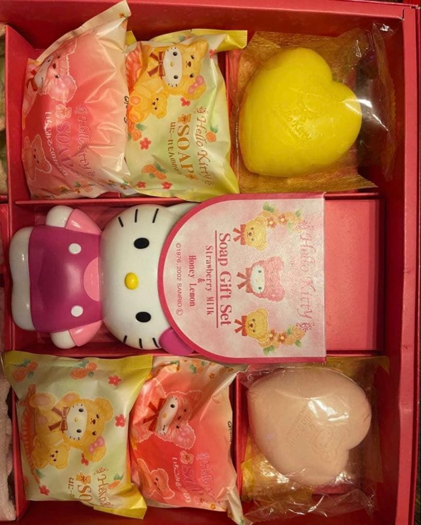 ハローキティ　当時物　平成レトロ　2002年キティ　Hellokitty 激レア