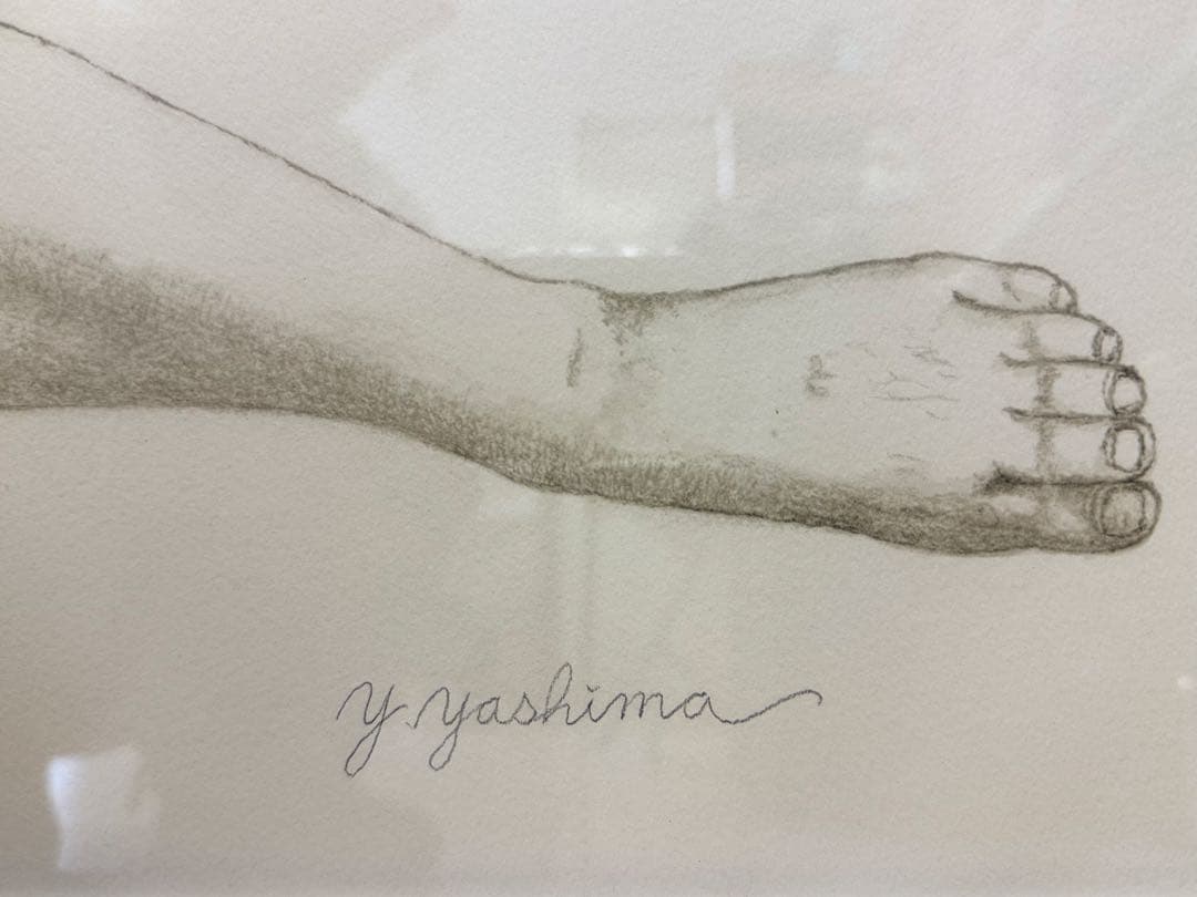 S15 宗教家 八島義郎 裸婦「憩いのひととき」限定6/15 特大108×89