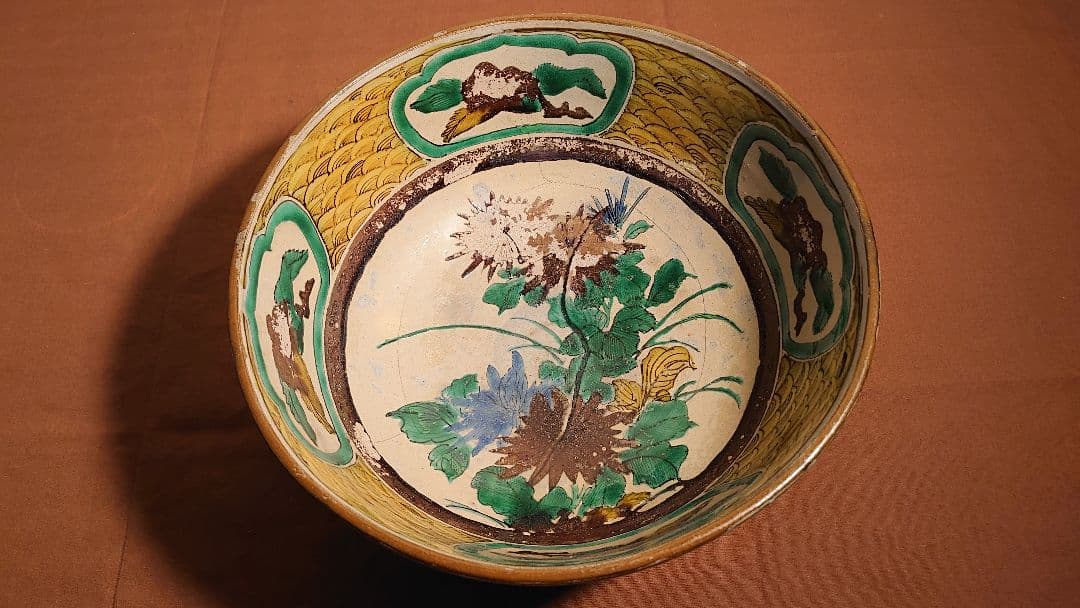 吉田屋　青九谷　古九谷　大鉢　１客 吉田屋 青九谷 古九谷 大鉢 1客 吉田屋 青九谷 古九谷 大鉢 1客 2025