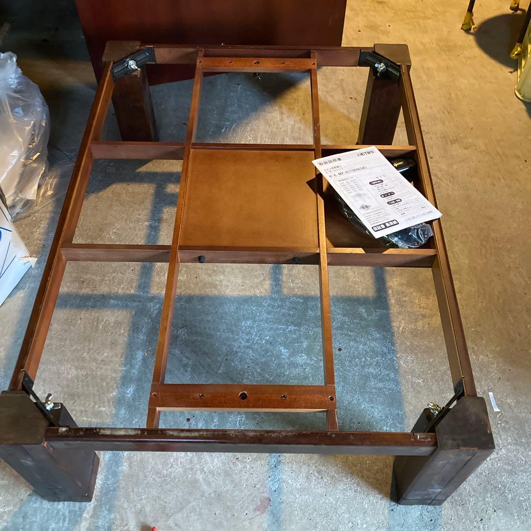 ユ*タ様 木製 国内生産品 家具調コタツ ダークブラウン 幅約120cm 奥行