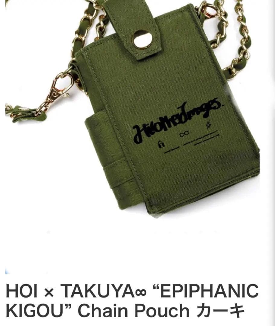 UVERworld TAKUYA∞ HOI×TAKUYA∞チェーンポーチ カーキ