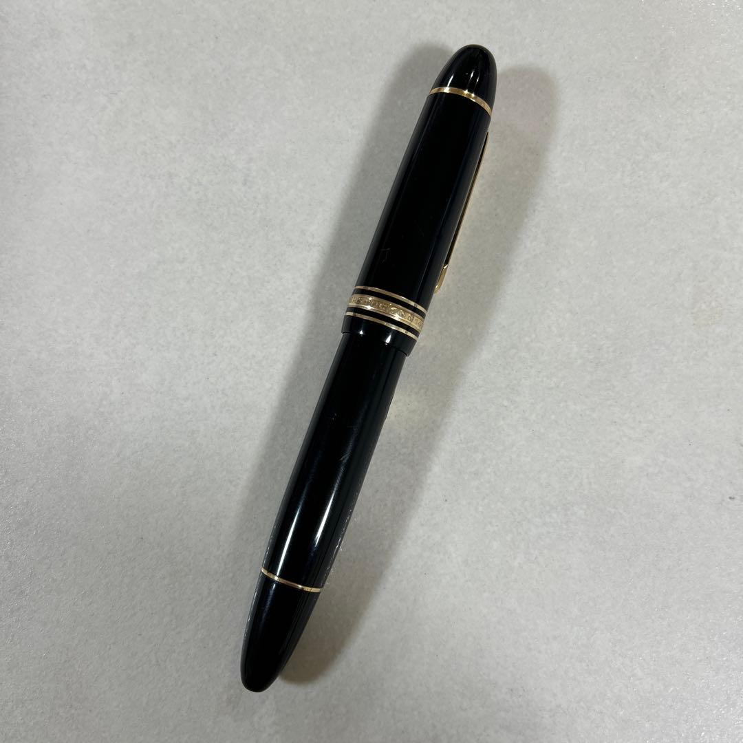 遠*藤様 カランダッシュ バリアス ラブレーサー シャープペンシル 0.7mm芯