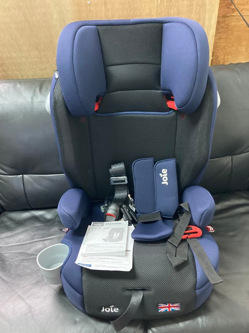 美品　Joie エレベート　ジュニアシート　ドリンクホルダー付き