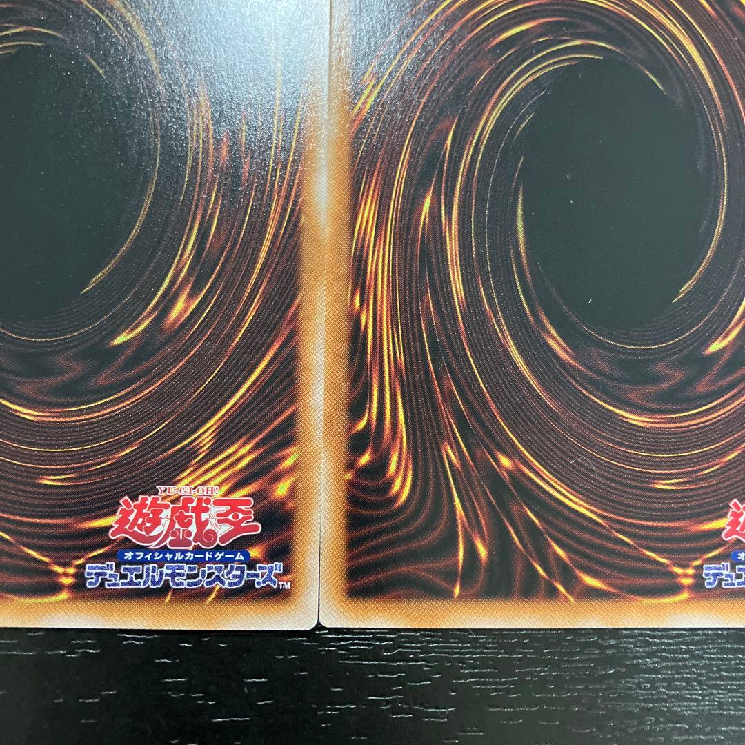 遊戯王　アーゼウス、ティフォン25thシークレットレアセット