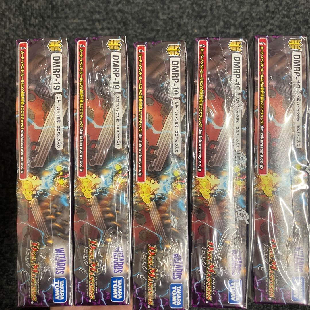 J.ソト選手のトップスクローム ブラック ケース封入 AU 99枚限定です