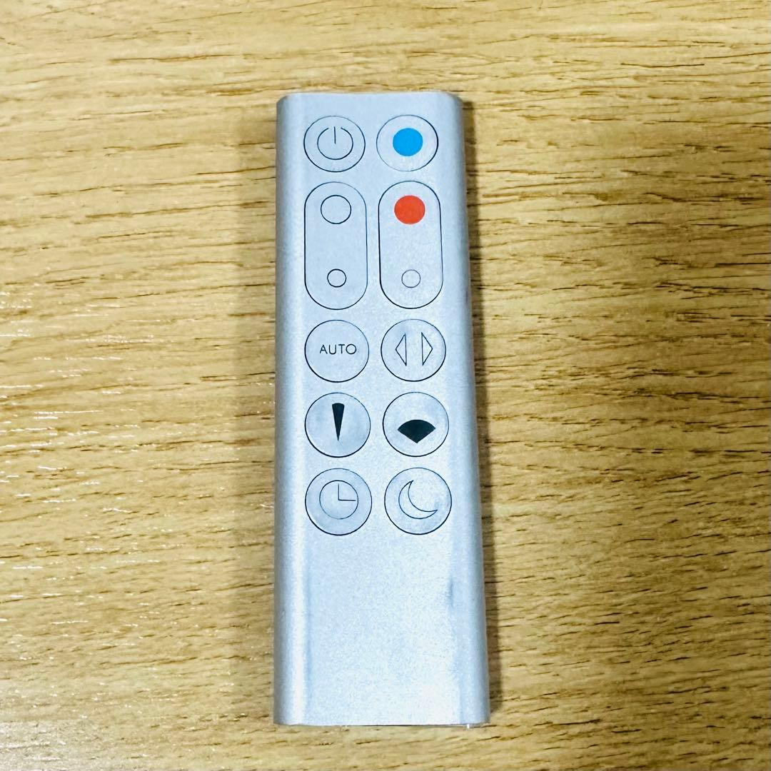 ヒサシDyson Pure Hot + Cool Link HP03WS