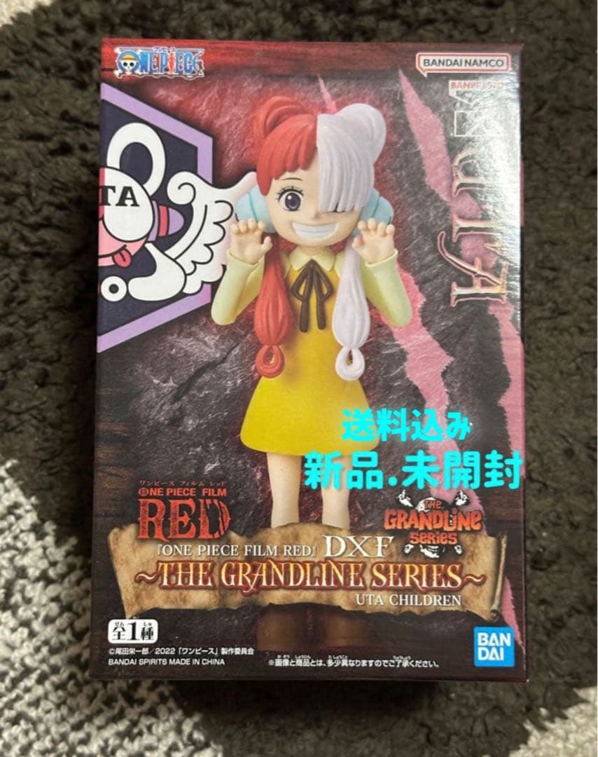 ONE PIECE FILM RED DXF ウタ - メルカリ