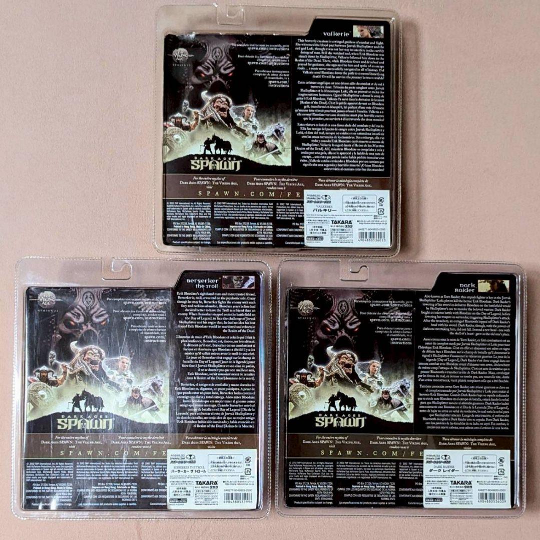 the VIKING AGE スポーン22 3種 マクファーレン バルキリー 他