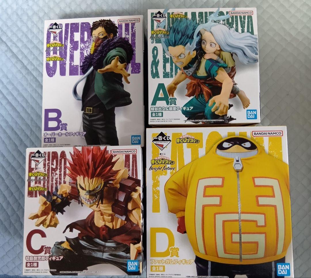 希少ネックストラップ付き☆GIZAバレンタイン コンサート パンフレット