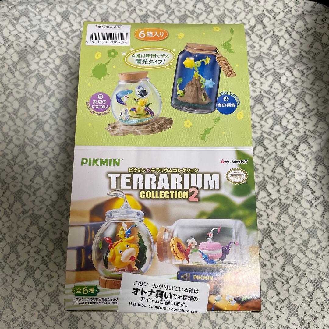 ピクミンテラリウムコレクション1.2 コンプリート品　BOX