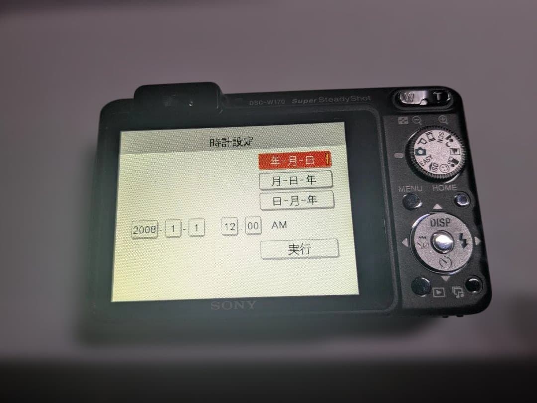 デジタルカメラ SONY Cyber-shot DMC-W170 10.1MP