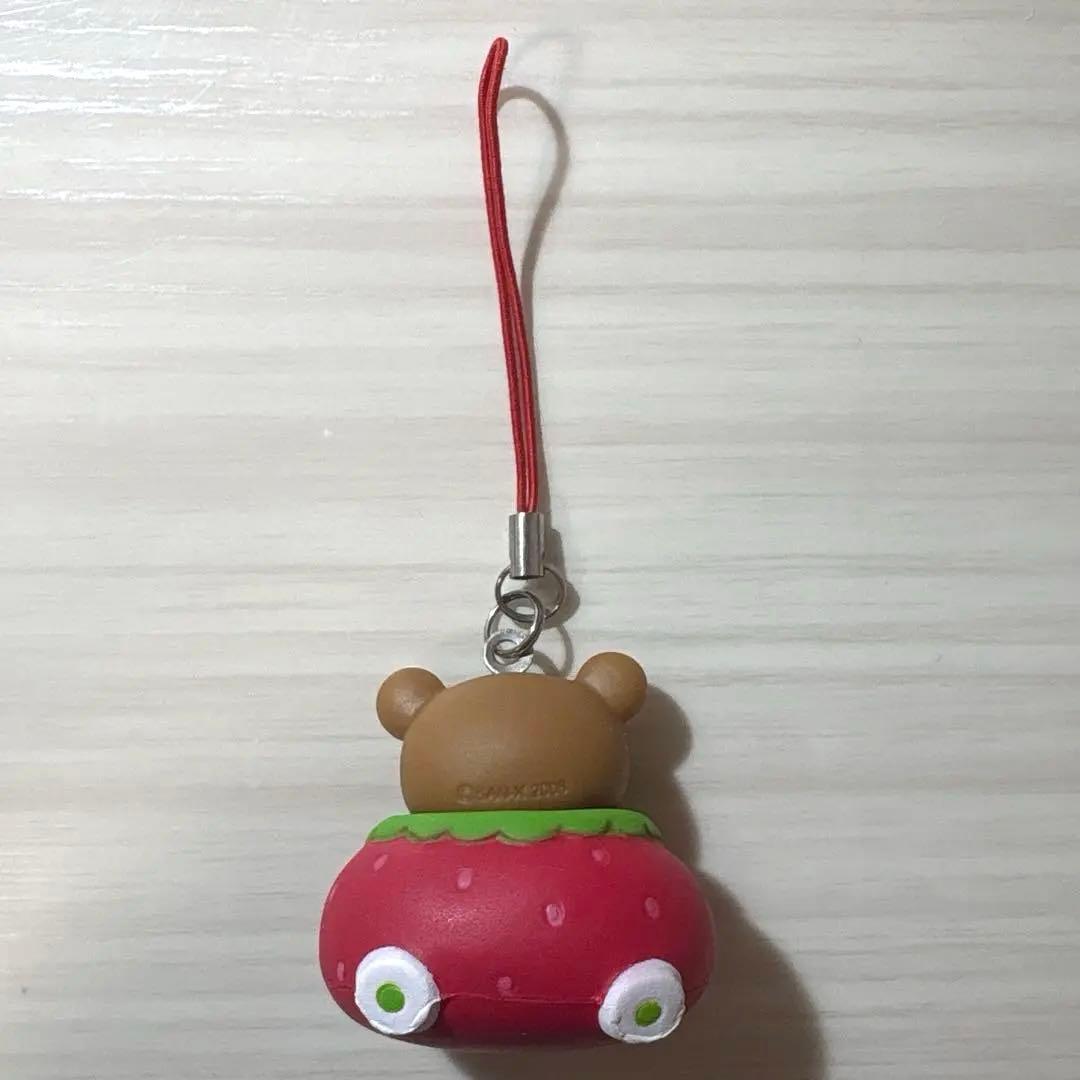 【希少✨】リラックマ　まったりイチゴマスコット　スクイーズ