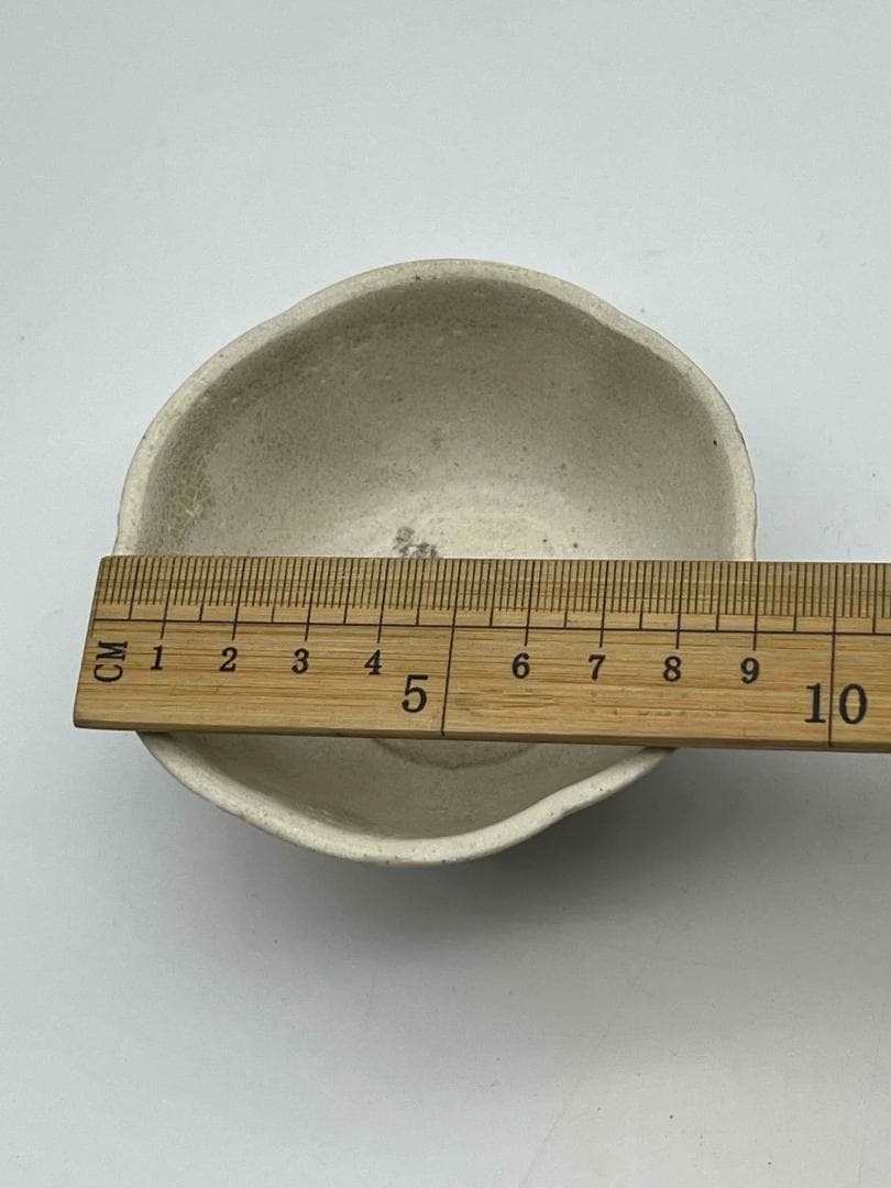 北宋から金時代 青白釉蓮花口茶盞 影青 景徳鎮 唐