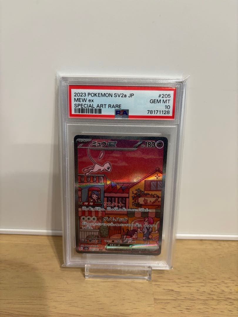 新6枚含コンプ】ナイトガンダムカードダスクエストKCQ01ラクロアの勇者48枚