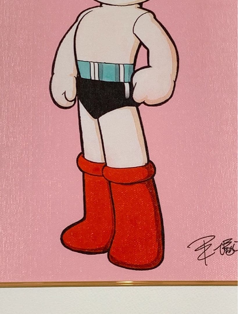 SHIN】手塚治虫「アトム（ピンク）」版上サイン有り 作品保証書付き」