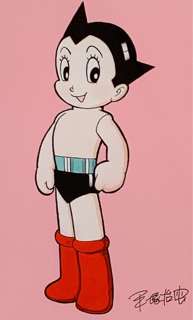 SHIN】手塚治虫「アトム（ピンク）」版上サイン有り 作品保証書付き」