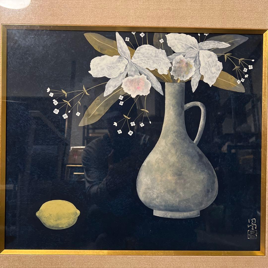 佐藤昌美　花とレモン 日本画 約60cm x 50cm