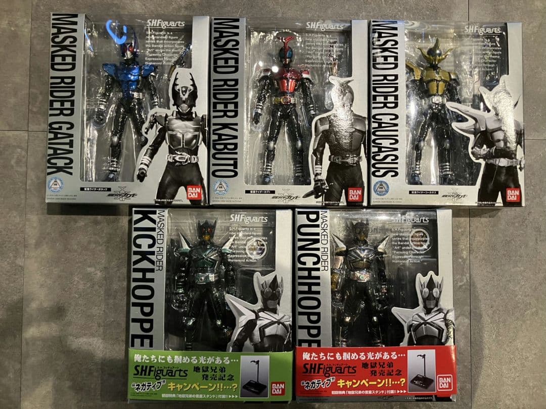 仮面ライダーカブト フィギュア5点セット】SHFiguarts フィギュアーツ