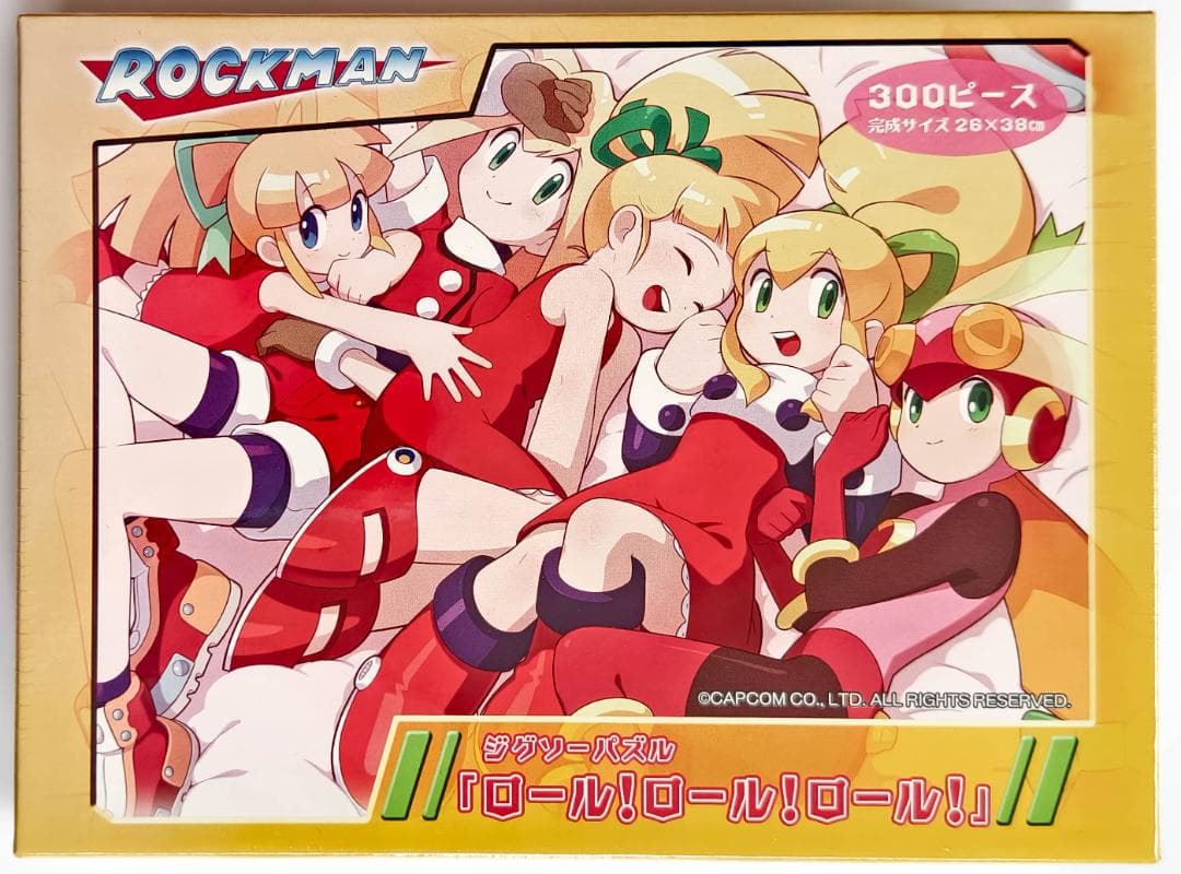 ロールちゃん ジグソーパズル 「ロール! ロール! ロール!」 (ロックマン) Amazon.co.jp: ロールちゃん ジグソーパズル ロールロールロール